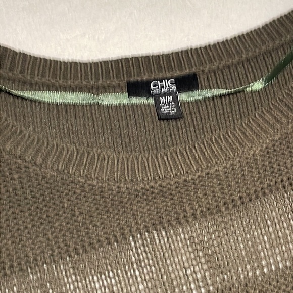 Knitted short sleeve sweater by Jacob - Picture 2 of 5